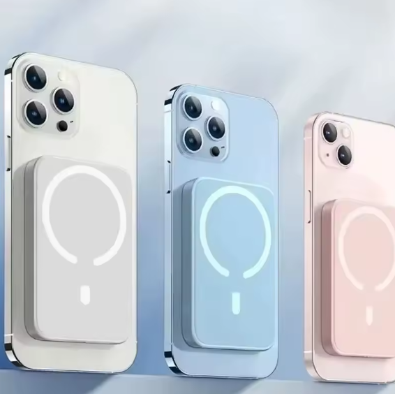 Batterie externe rectangulaire