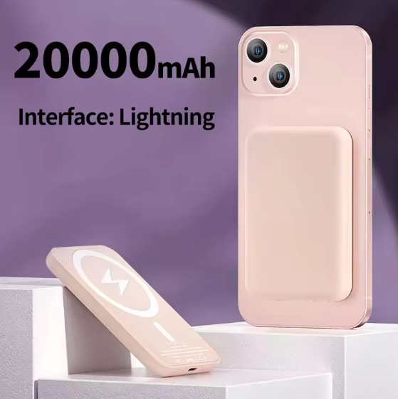 Batterie externe rectangulaire